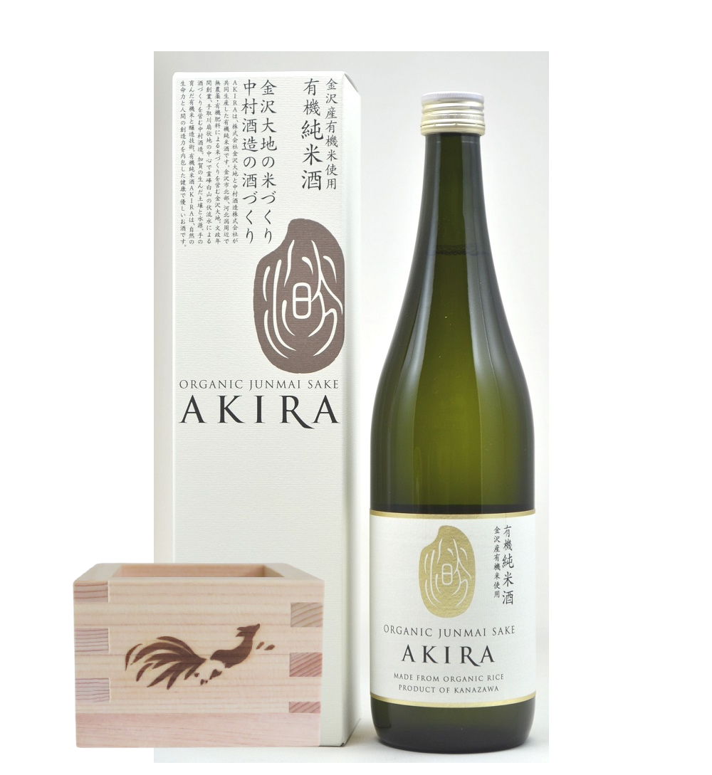Nakamura Akira Junmai Bio