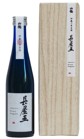 Prince Nagaya Junmai