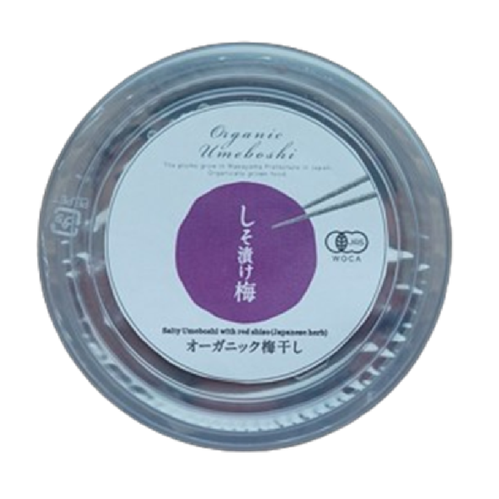 Bio Umeboshi mit rotem Shiso