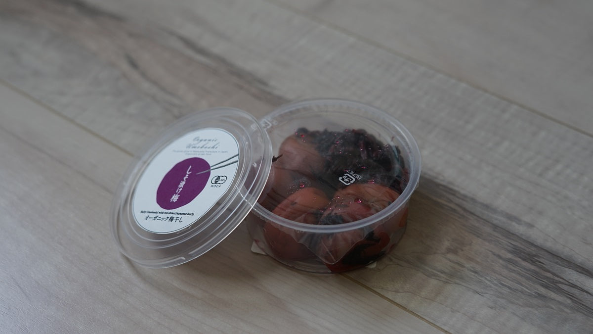 Bio Umeboshi mit rotem Shiso