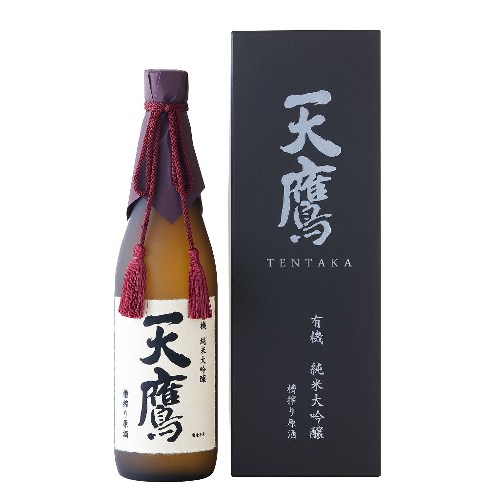 Tentaka Funashibori Genshu Junmai-Daiginjo Bio