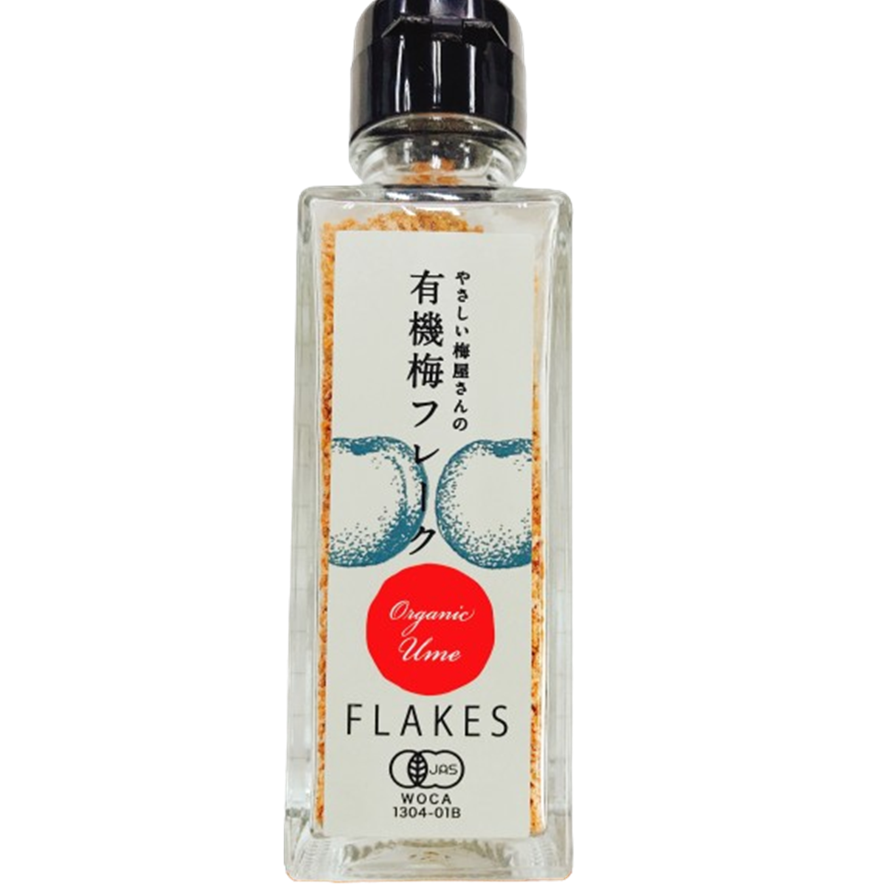 Bio Umeboshi Flocken