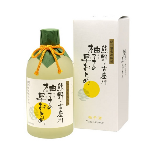 Yuzu shu - Yuzu no Saotome