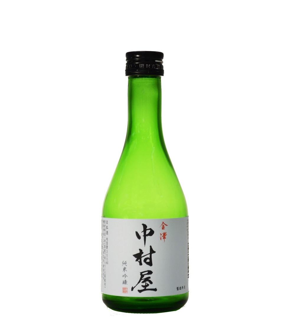 Junmai Ginjo NAKAMURAYA