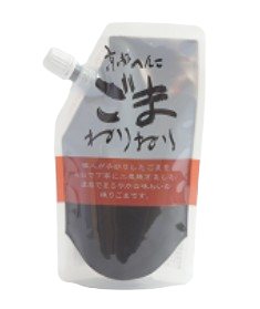 Geröstete Sesampaste "Neri-Neri" (schwarz)