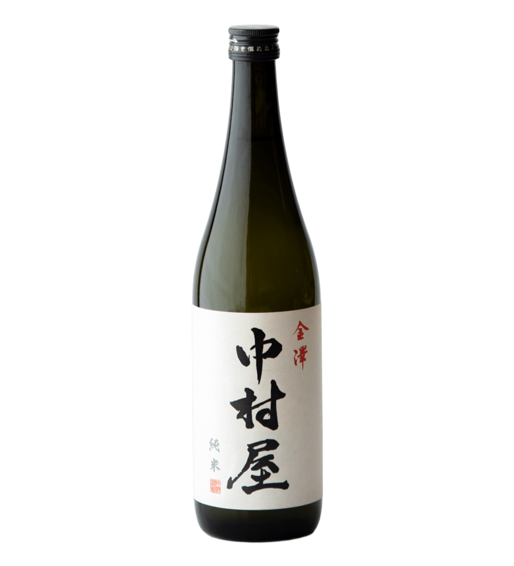 Junmai NAKAMURAYA