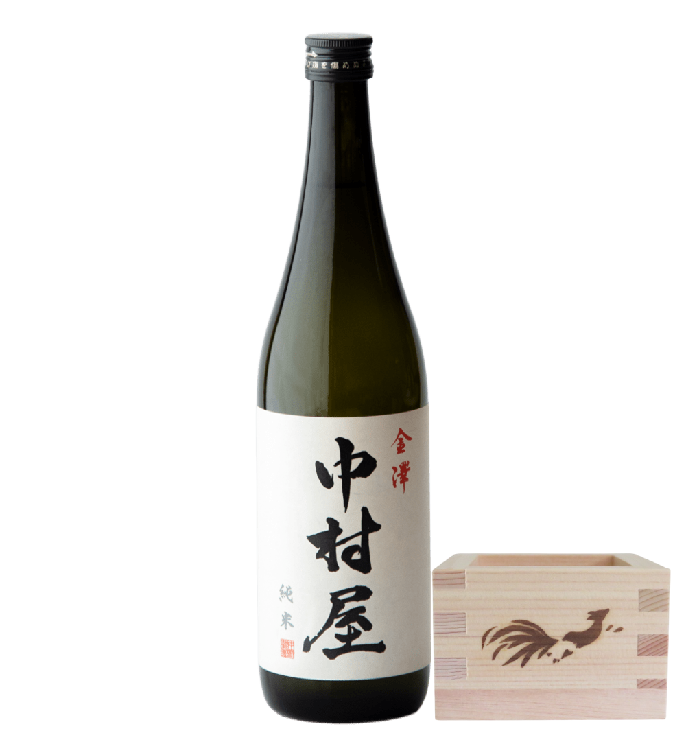 Junmai NAKAMURAYA