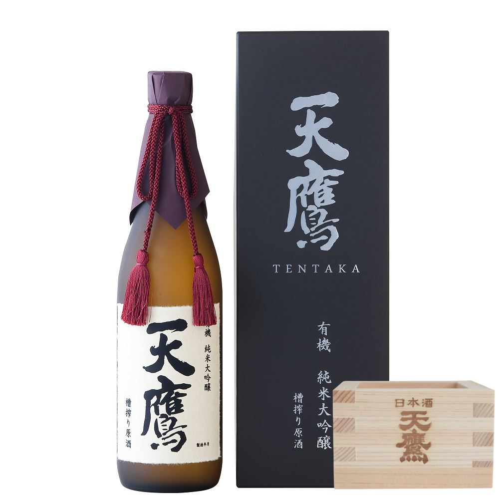 Tentaka Funashibori Genshu Junmai-Daiginjo Bio