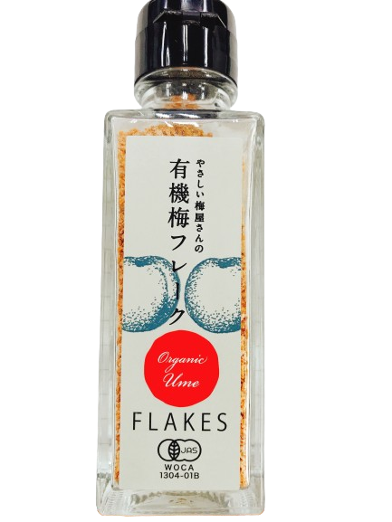 Bio Umeboshi Flocken