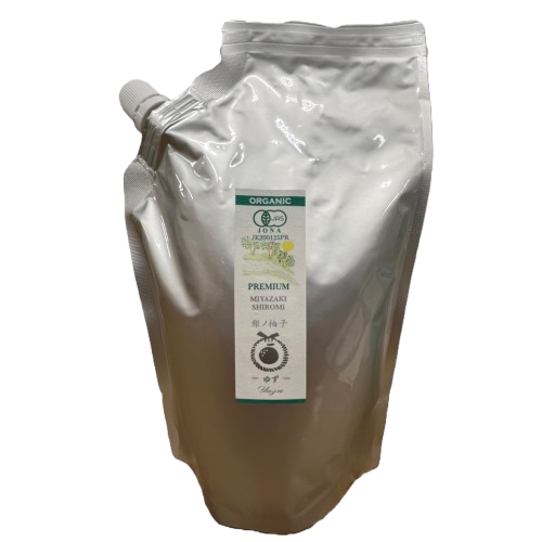 Bio Yuzu Sirup mit Zuckerrübe