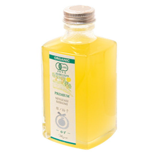 Bio Yuzu Sirup mit Zuckerrübe